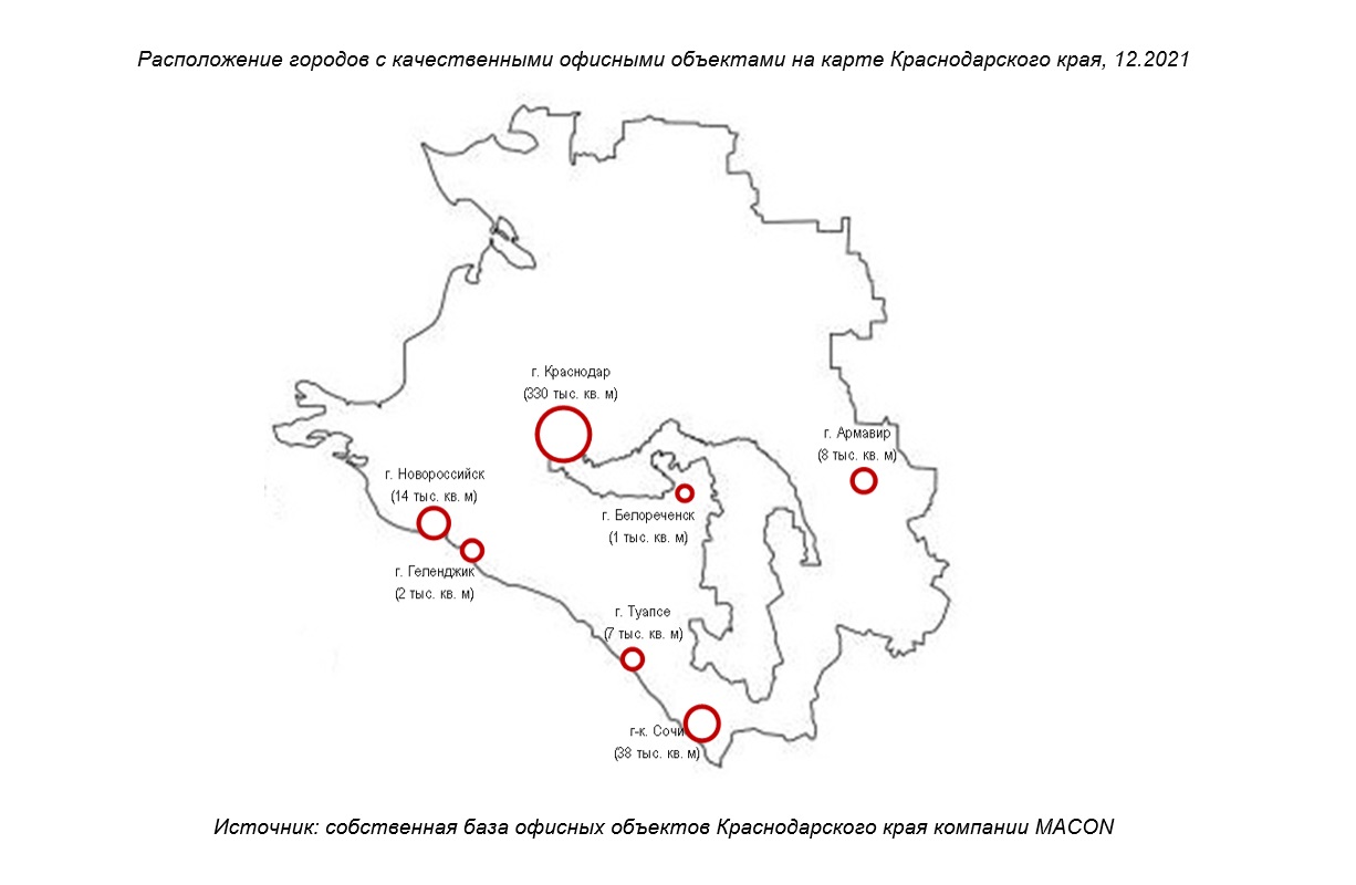 Кадастровая карта белореченск краснодарский край